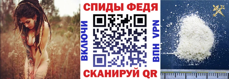 Amphetamine 97%  Купить где  Удачный 