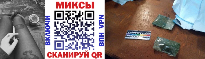 Купить закладки  Удачный  БУТИРАТ буратино 