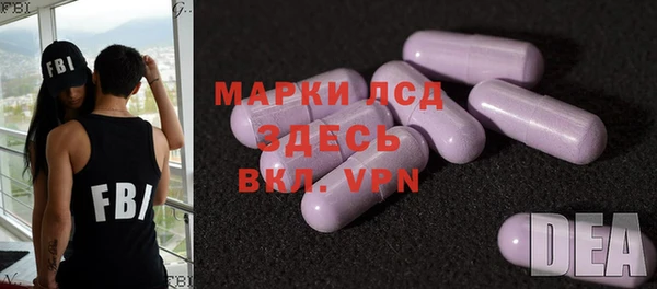мяу мяу мука Бугульма