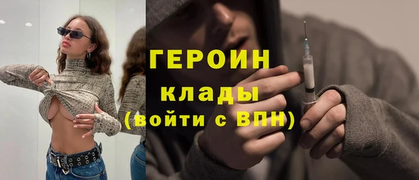 мяу мяу мука Бугульма
